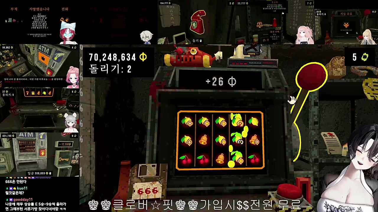 도박 방지 영상