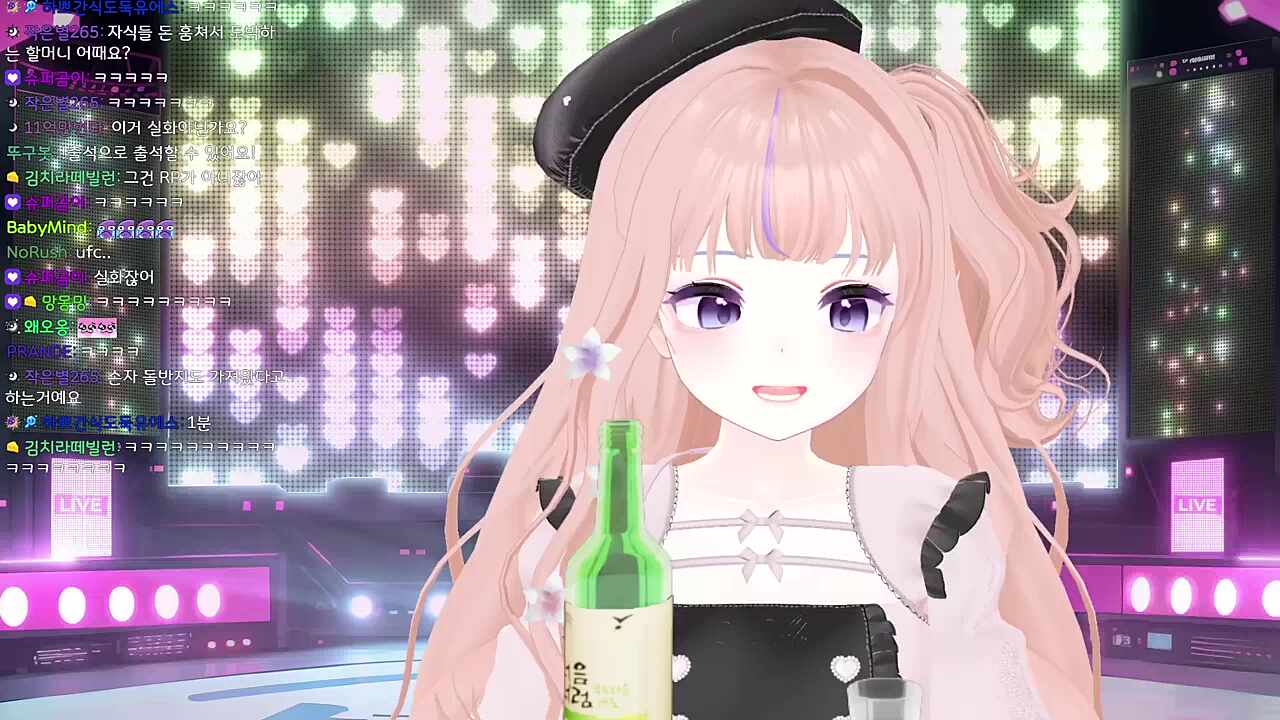 50살이 무슨 MZ여