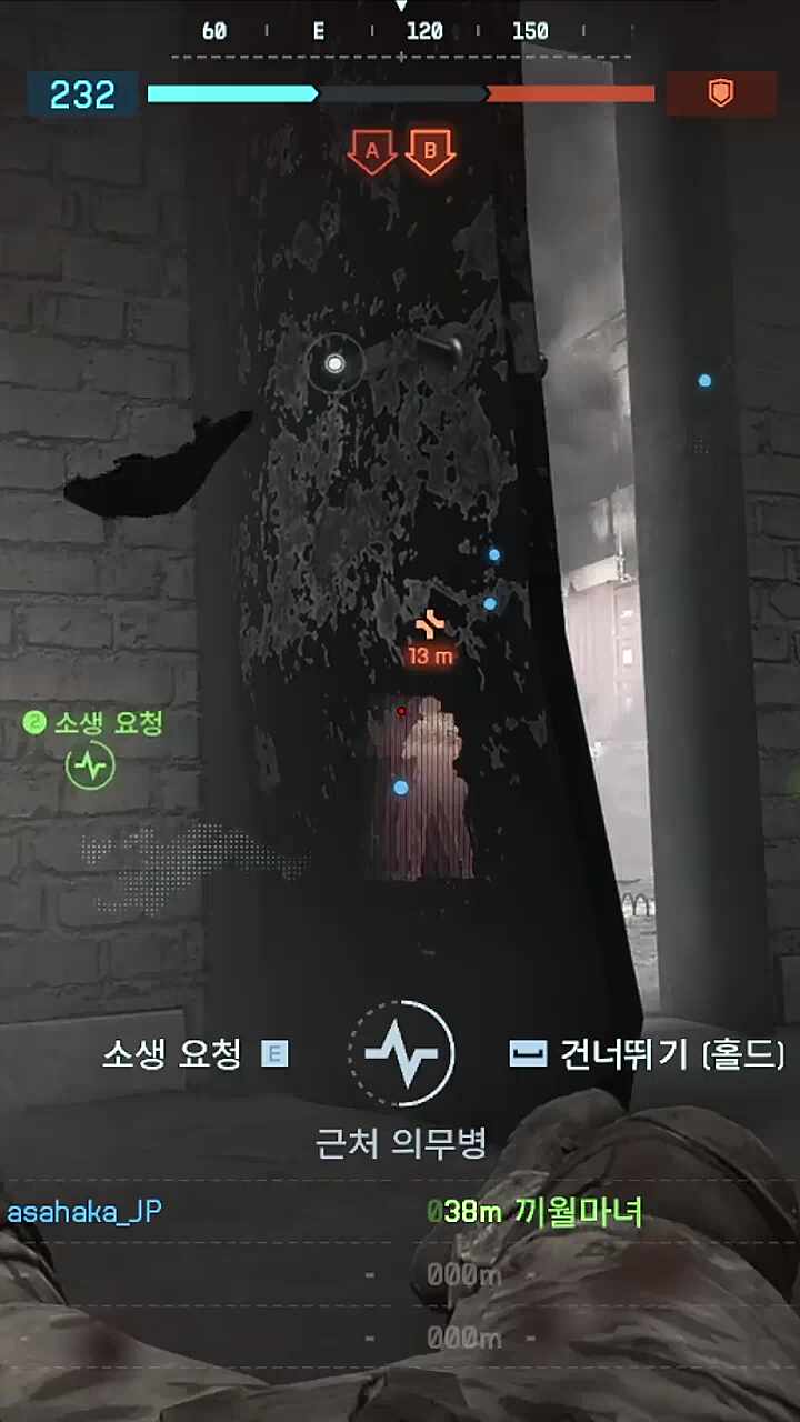 마녀야 미안해~~