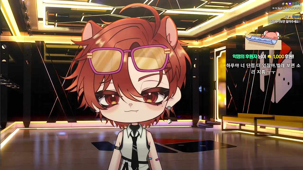 🧡 단점: 벌레 보면 소리 지름