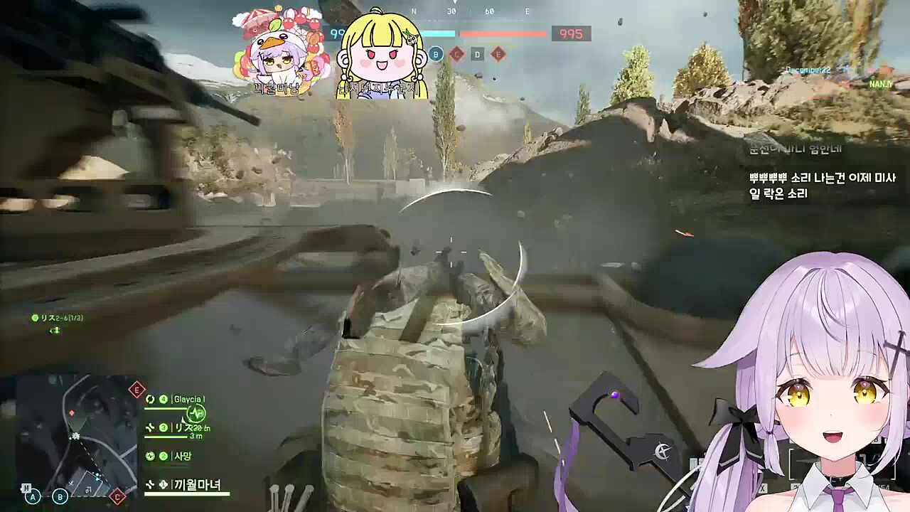 난지야 어디갔어!