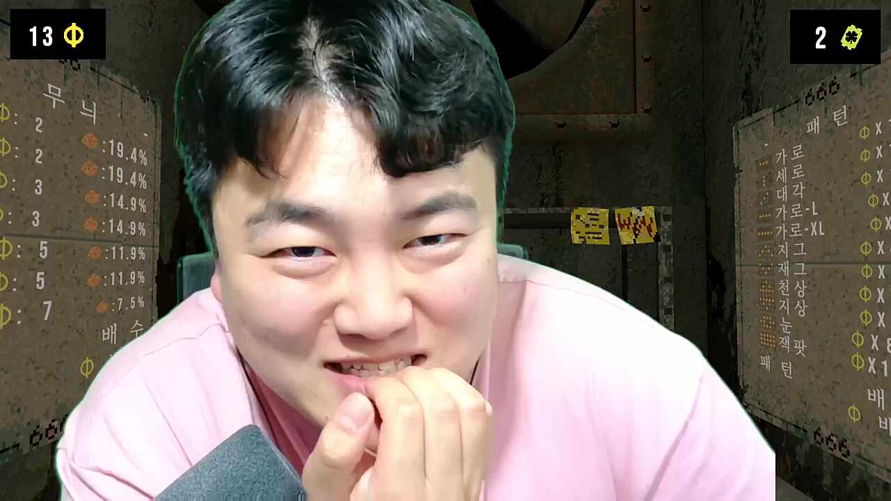 클로버핏 중독자 ㅋㅋㅋㅋ