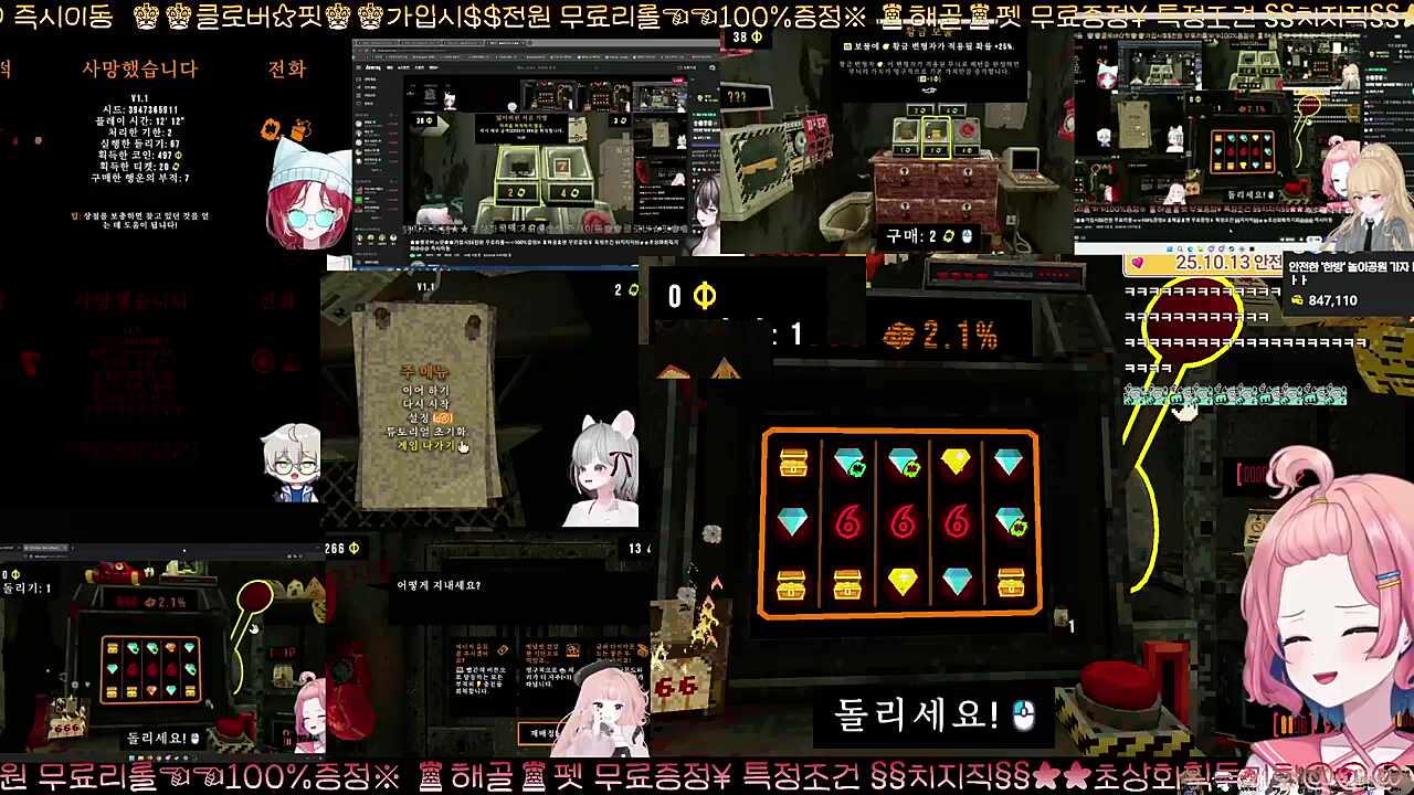 감사합니다~!  하 쑈발!!!