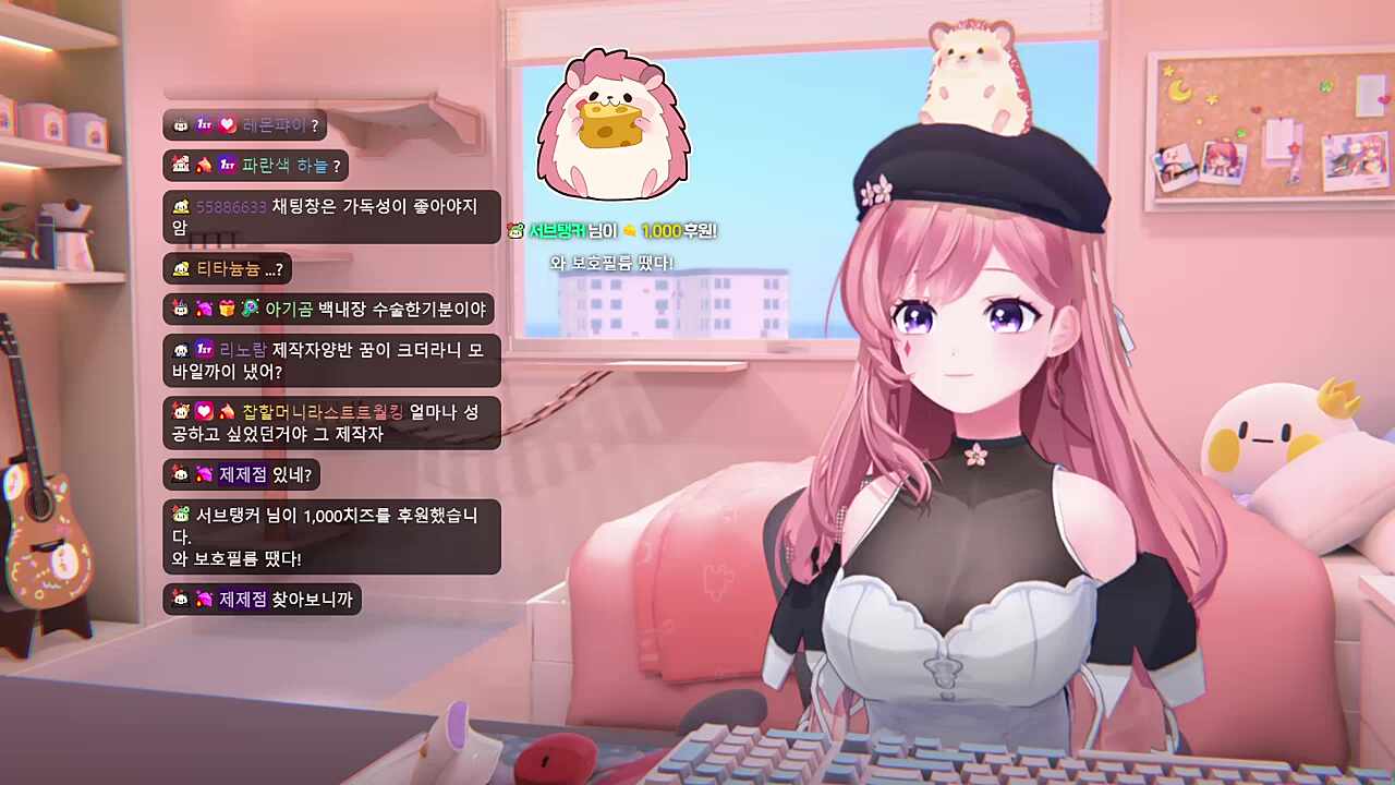 공습경보 공습경보