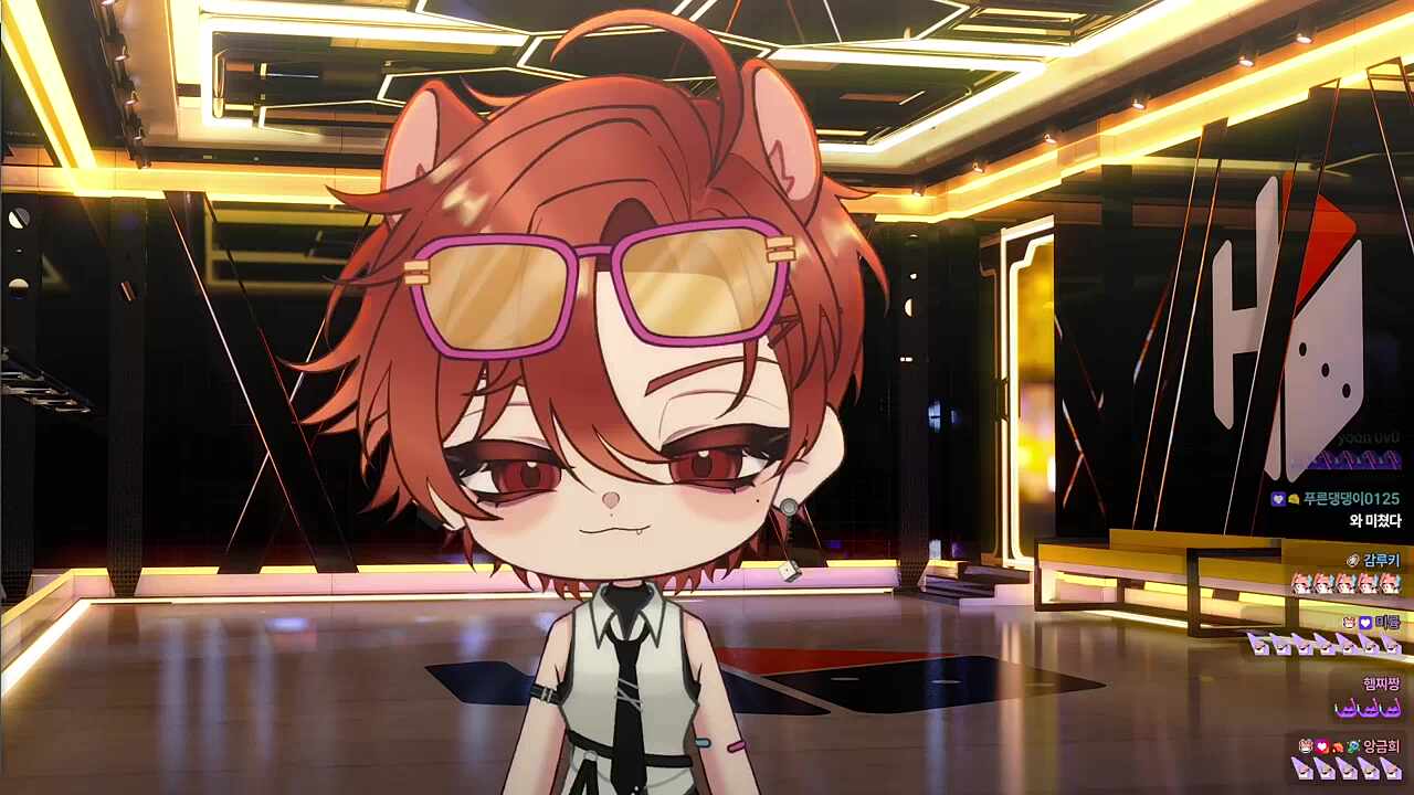 와 고음 무쳐따..