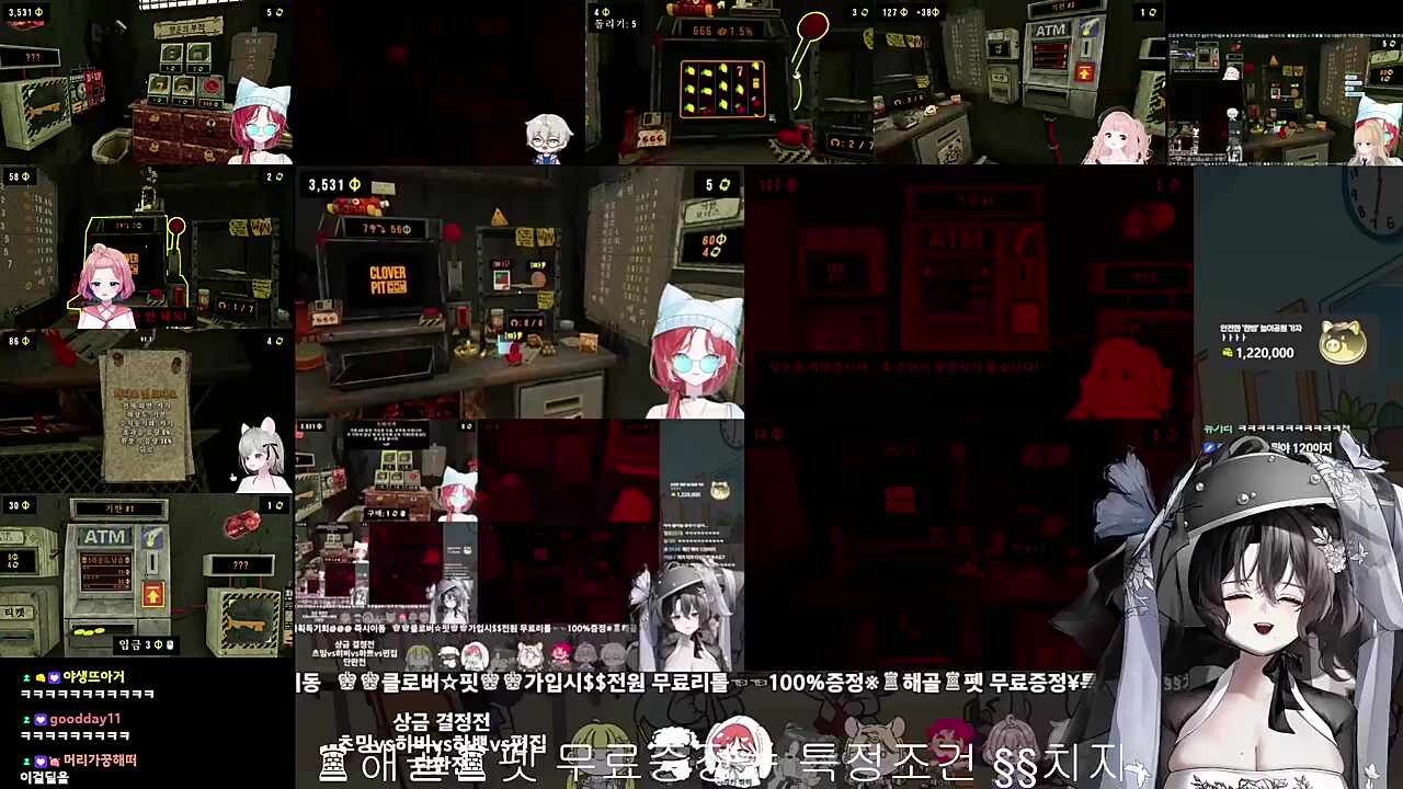 츠밍의 반띵 제안에 히비 반응은