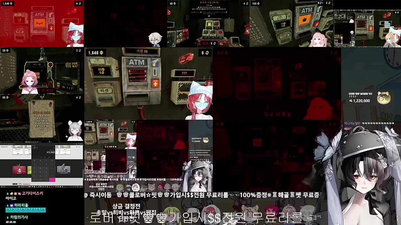 최종 우승 츠밍... 상금은 마크 서버 이스터에그 제작에 쓰기로