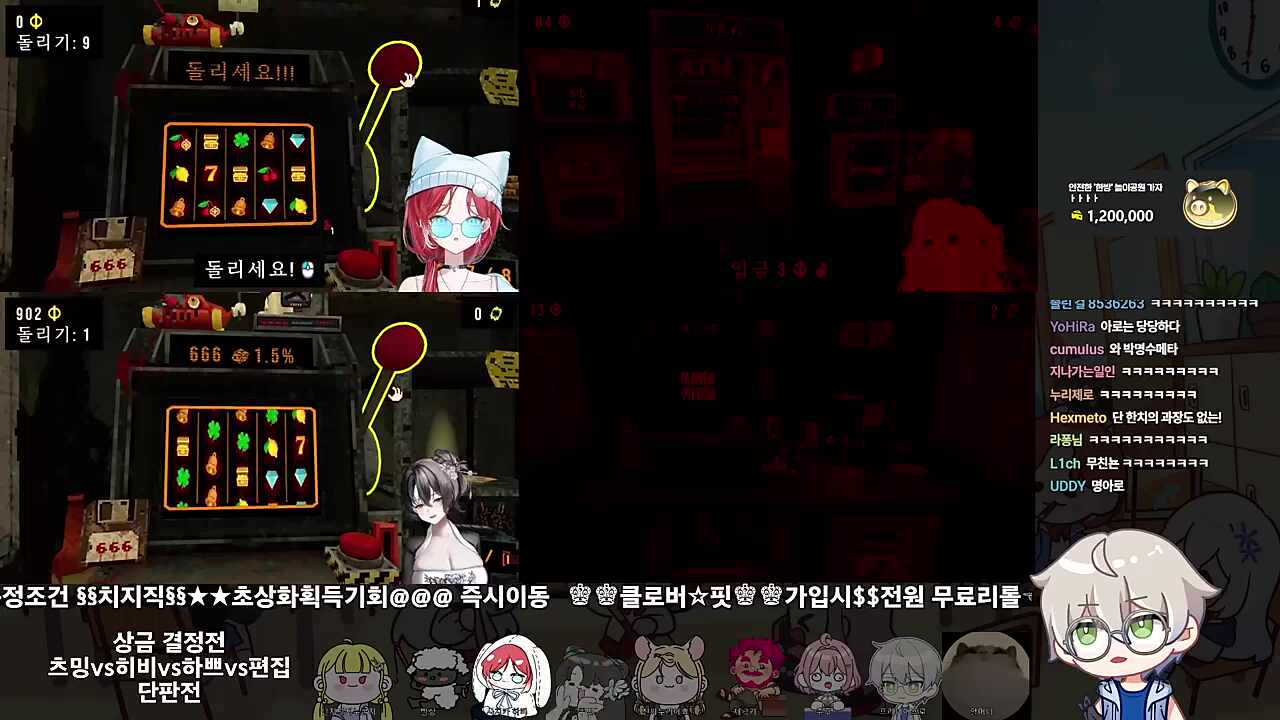 논란 그 자체 ㅋㅋㅋ