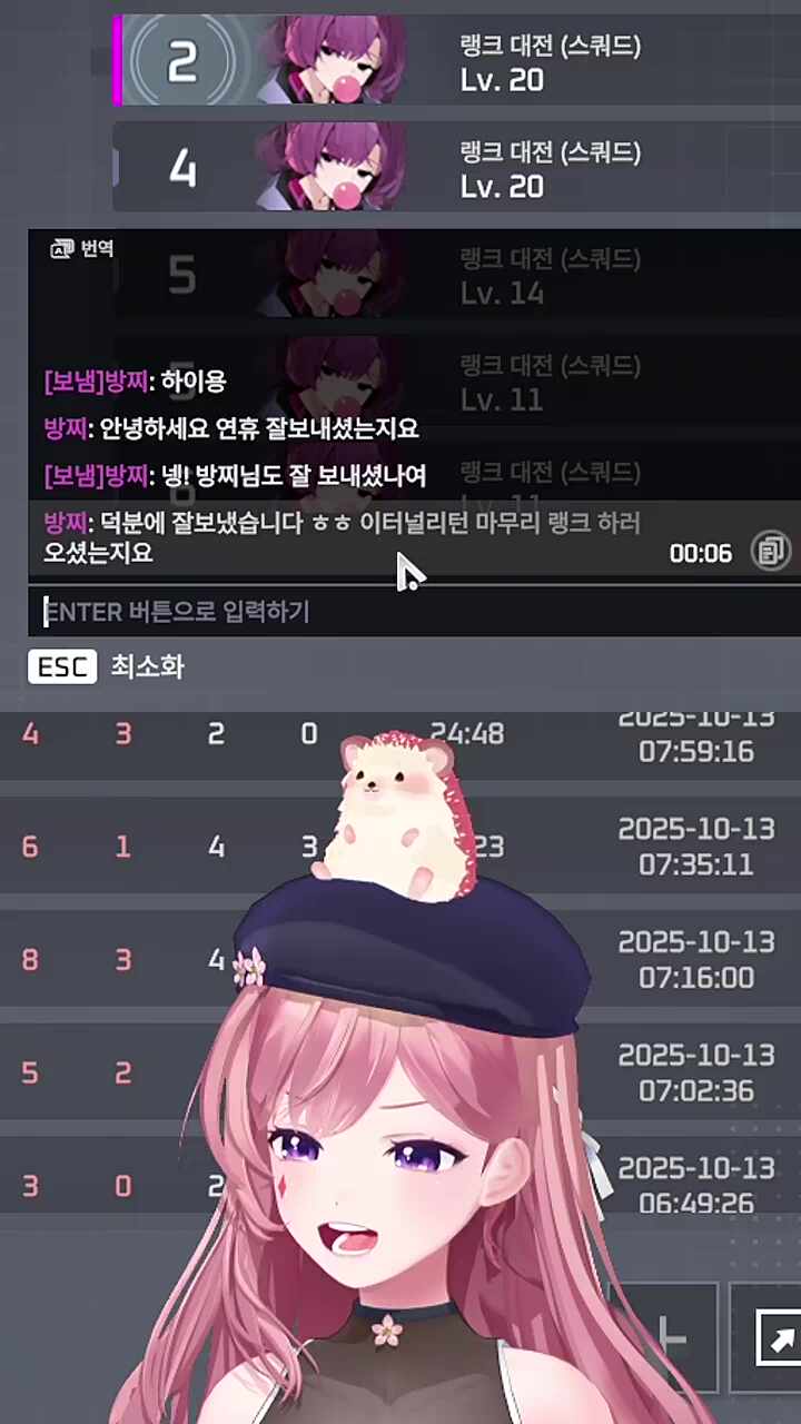 음성지원