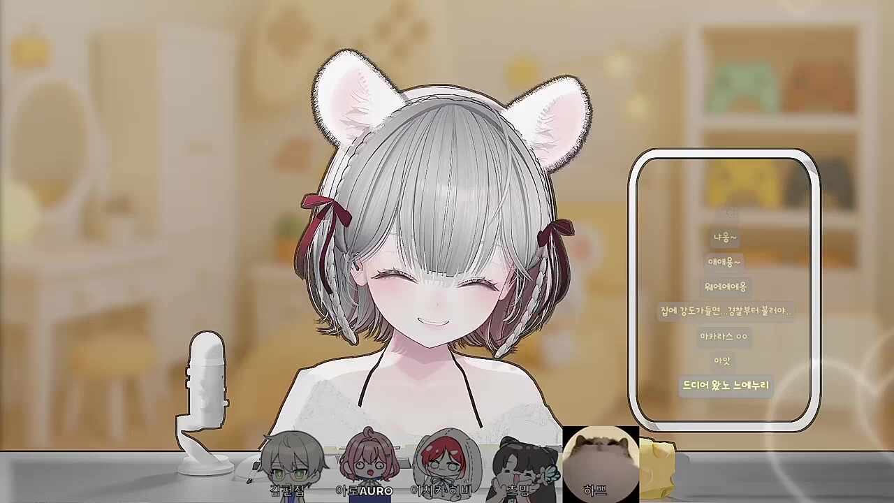 하쁘 전화번호 따고 자기 번호는 하쁘한테 안 줘