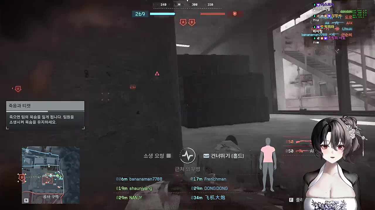 "쒸 뻘 위무병~!"