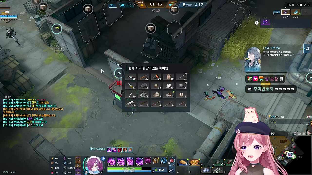 극진한 대접