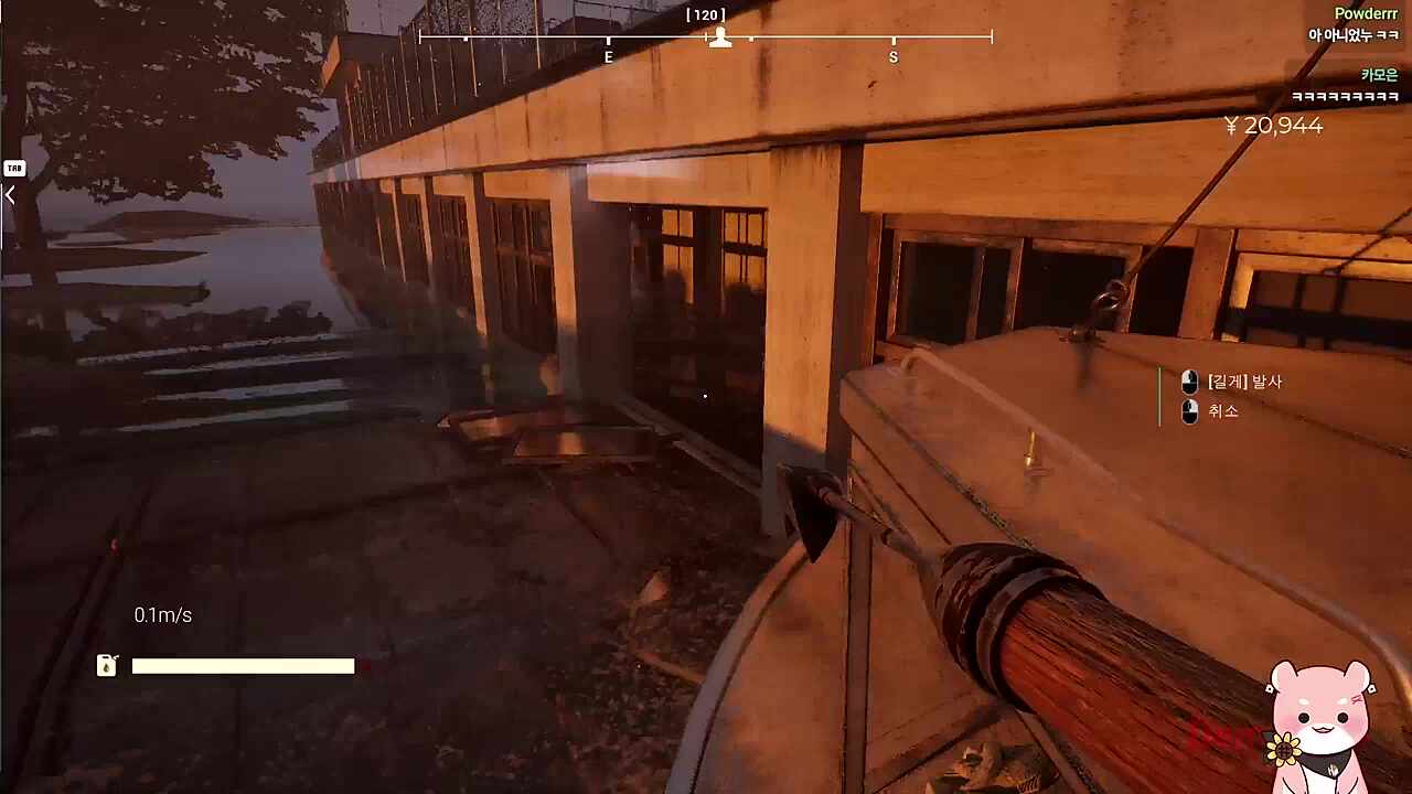 아니네 아노네!