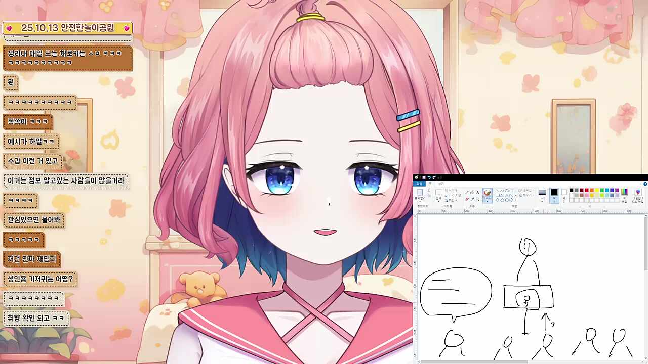 먼푸 VRChat 컨텐츠 도전!?