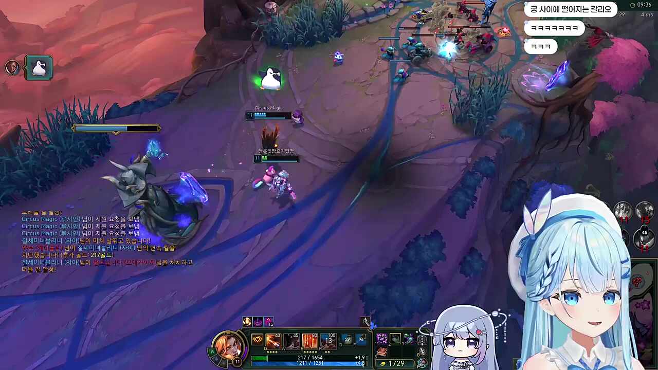 롤 뉴비 이슈) 미니언에 e 한번