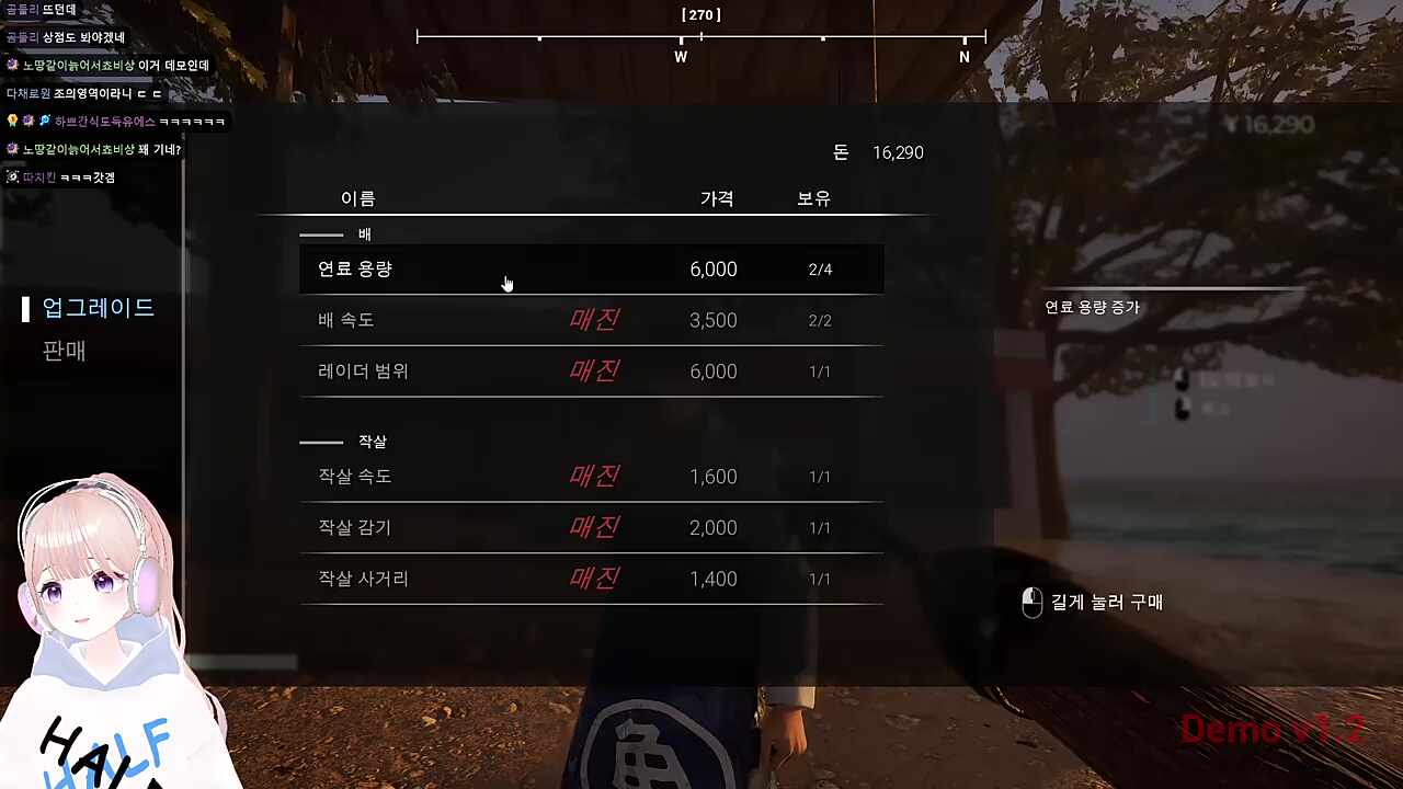 ㅇㅕㄹ료룔랴ㄴ