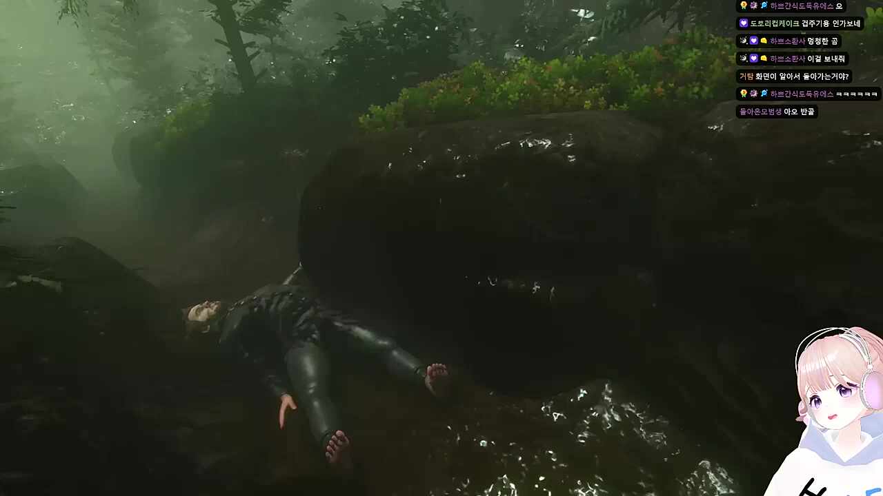 아오! 어디까지 가