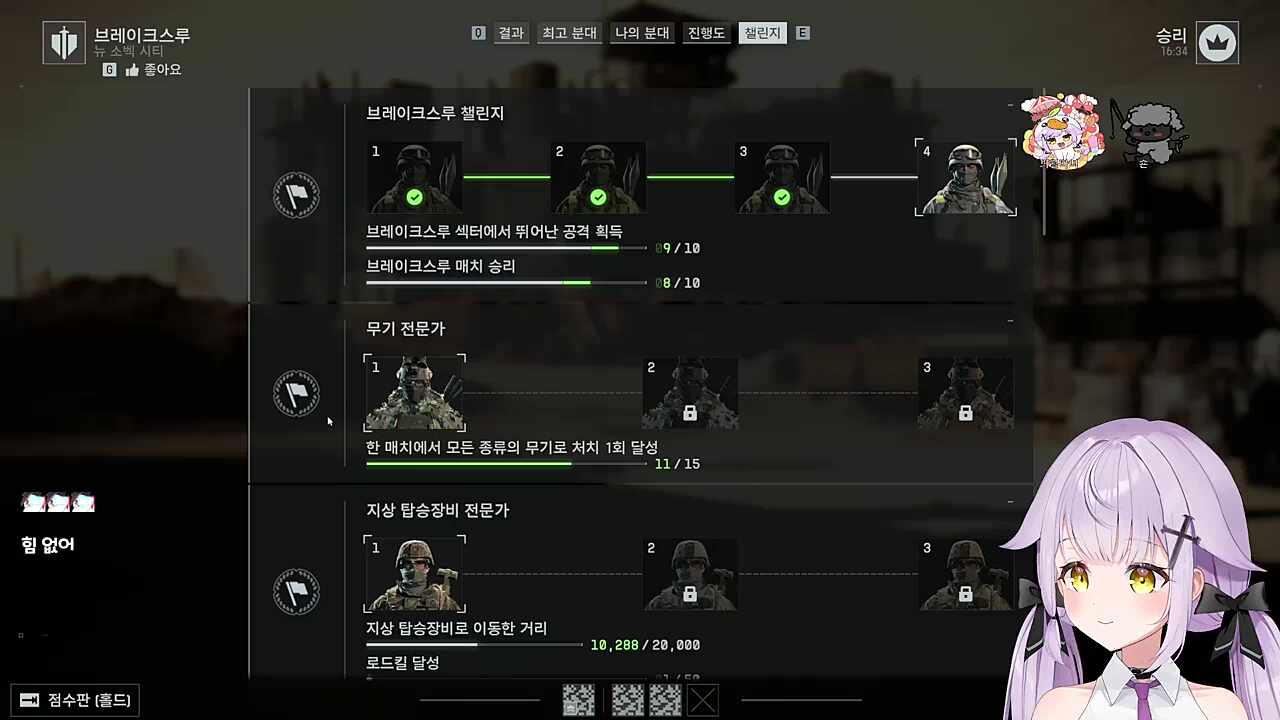 미르다요도 먼푸 1초식