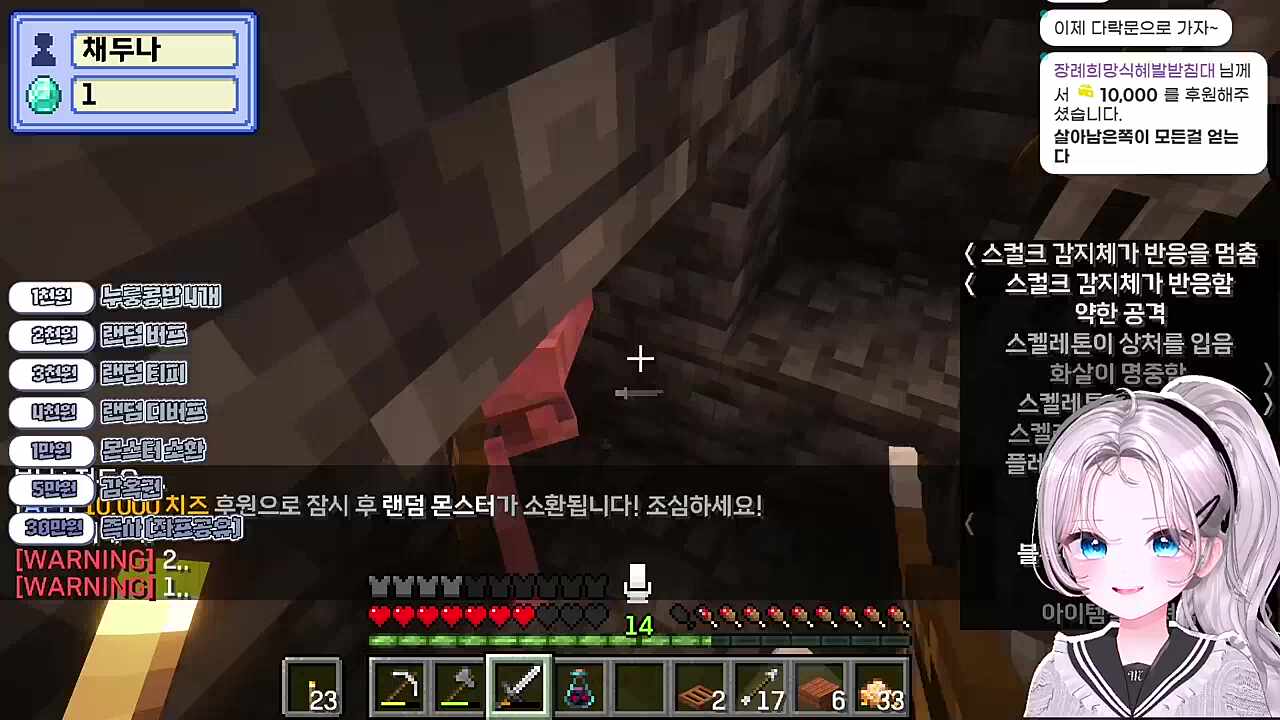 살아남았다는 것은 빨랐다는 것