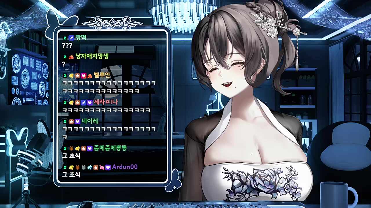 그 초식 후 난지 반응 반복재생