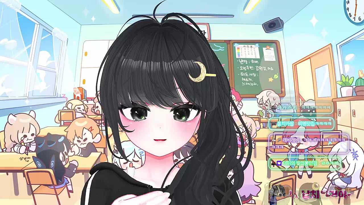 둥이 피셜 비명맛집은 '모쌤임'