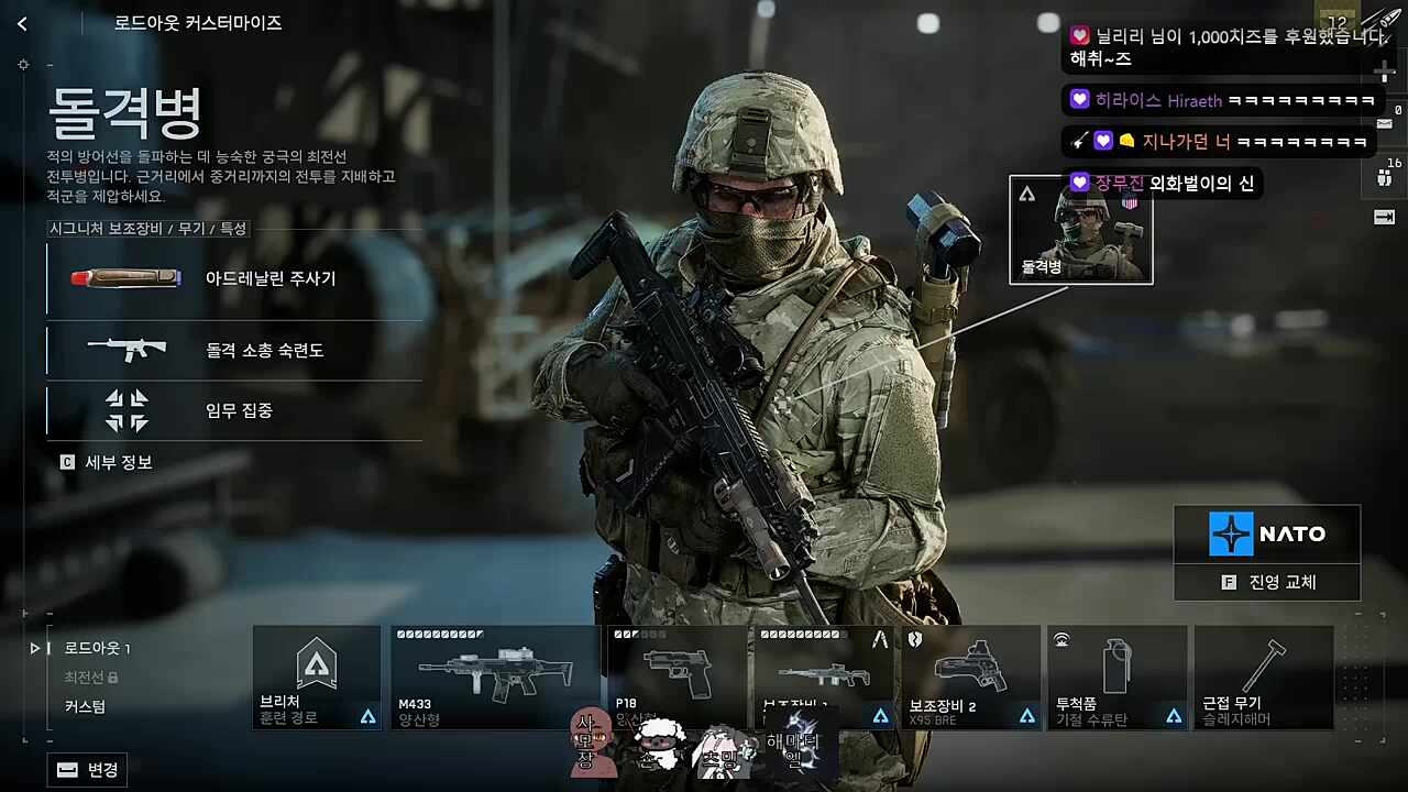 해치즈 감사합니다!