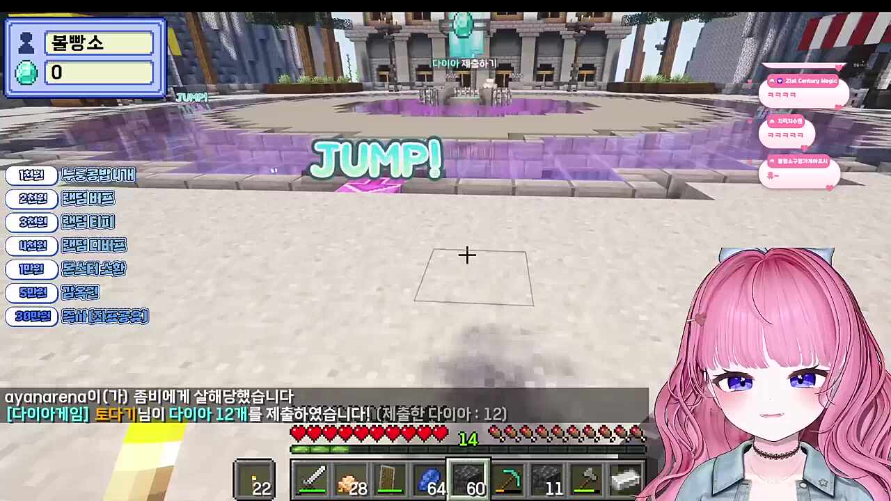 좀만더 빨리 넣었더라면