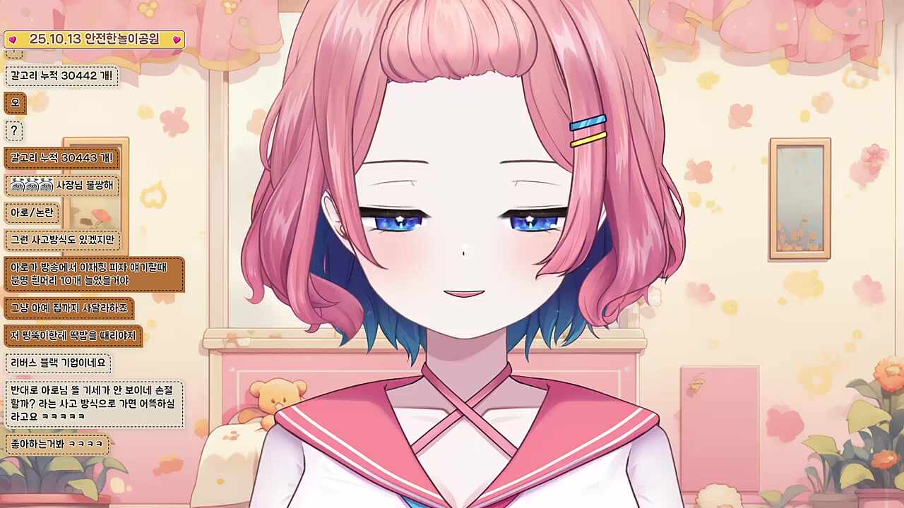 사장님! 여기에요!