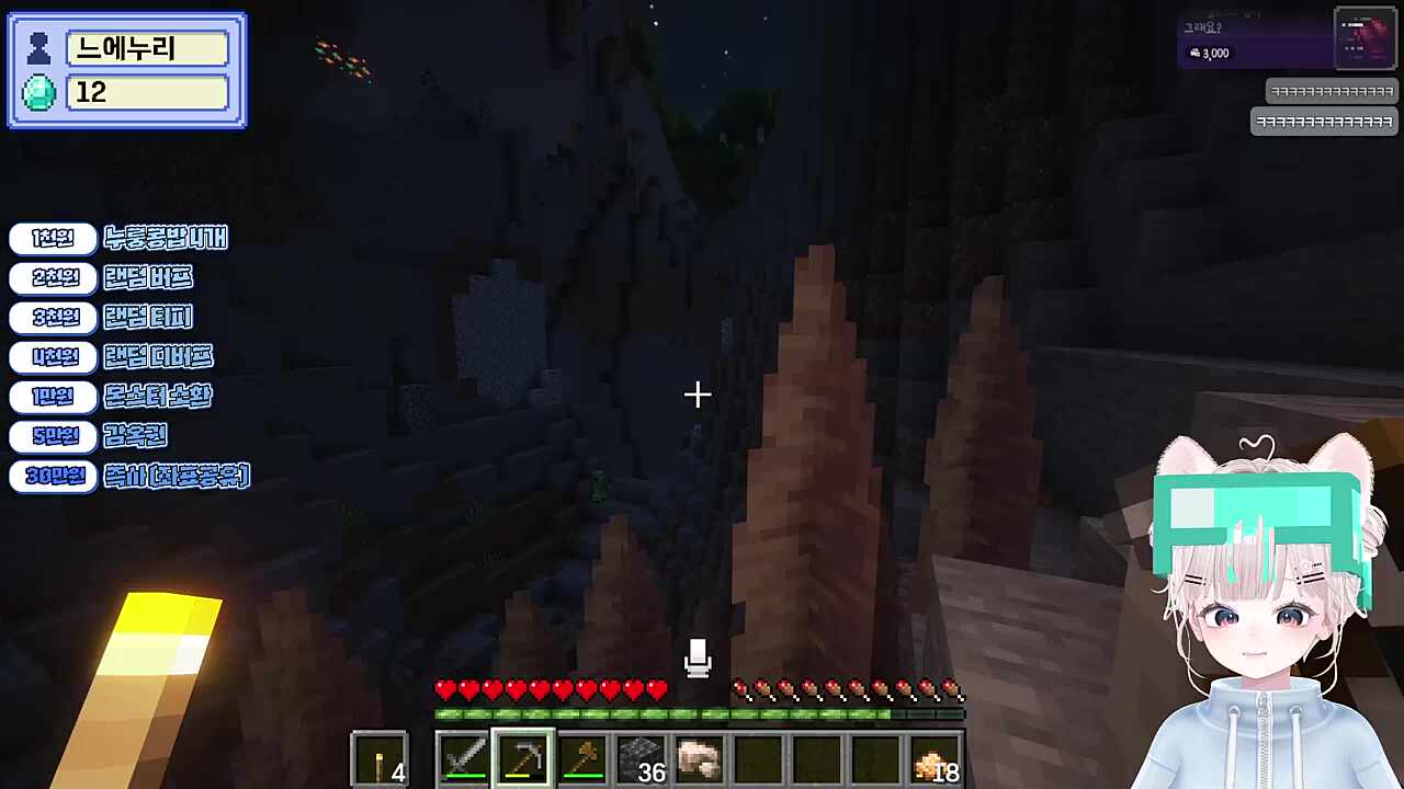 뜬뜨든 뜬뜨든 뜬뜨든뜬