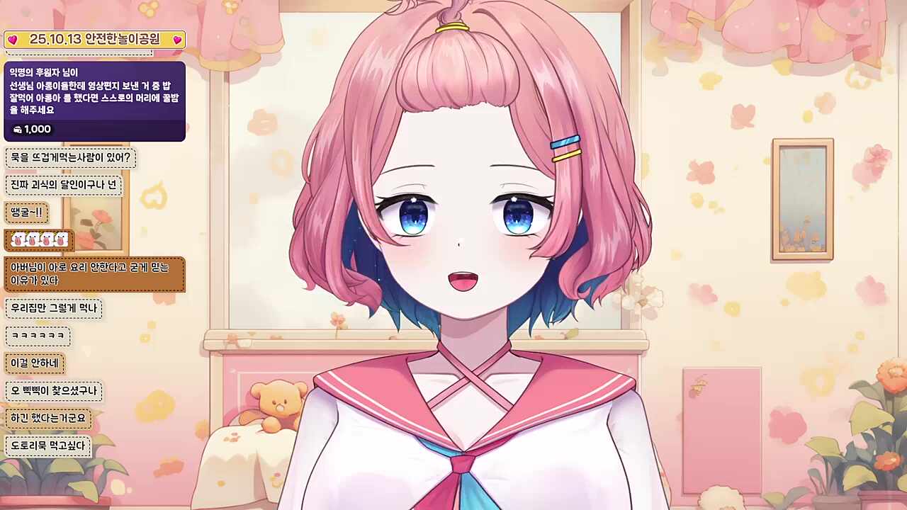 도..토리묵....헤벌렝