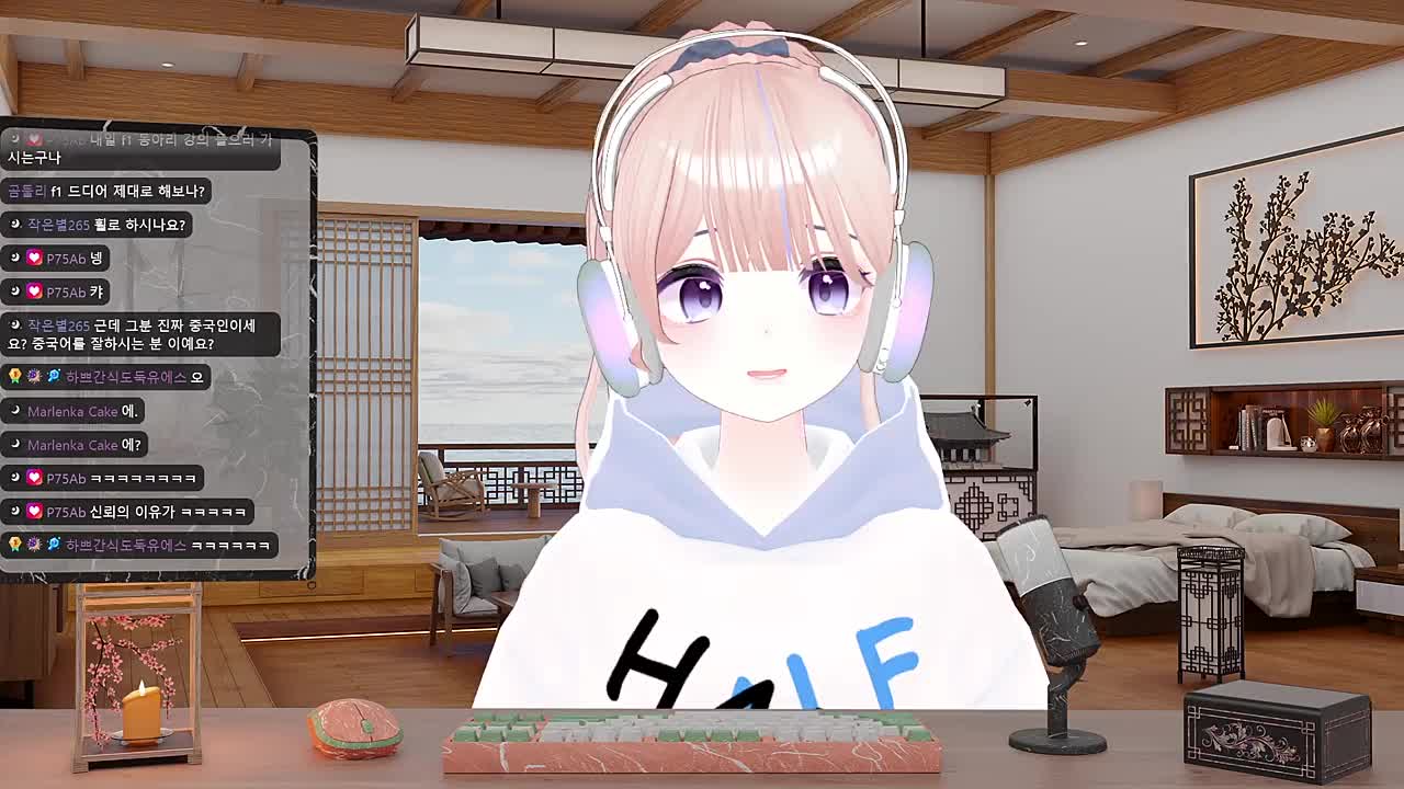 F1 동아리 주제가 최초 공개