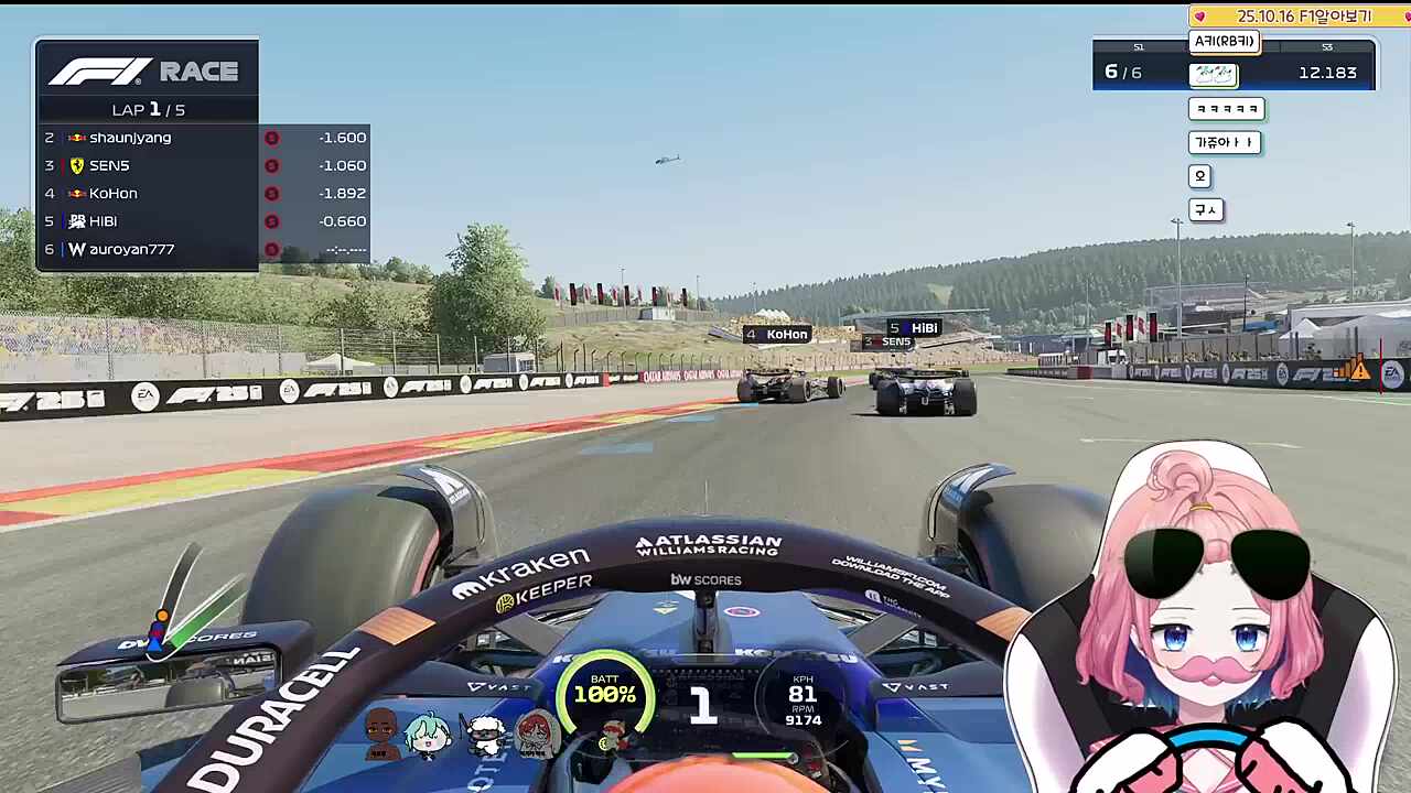 어뢰가 웃으면서 쫒아온다