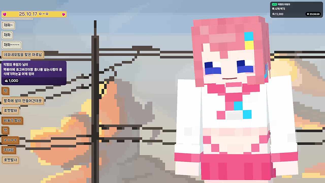 네모네모 네모네모 Sign