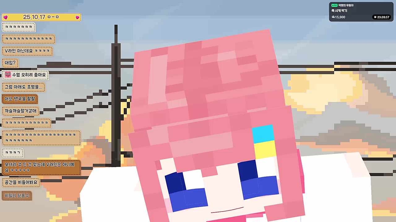 정수리 냄새 어때