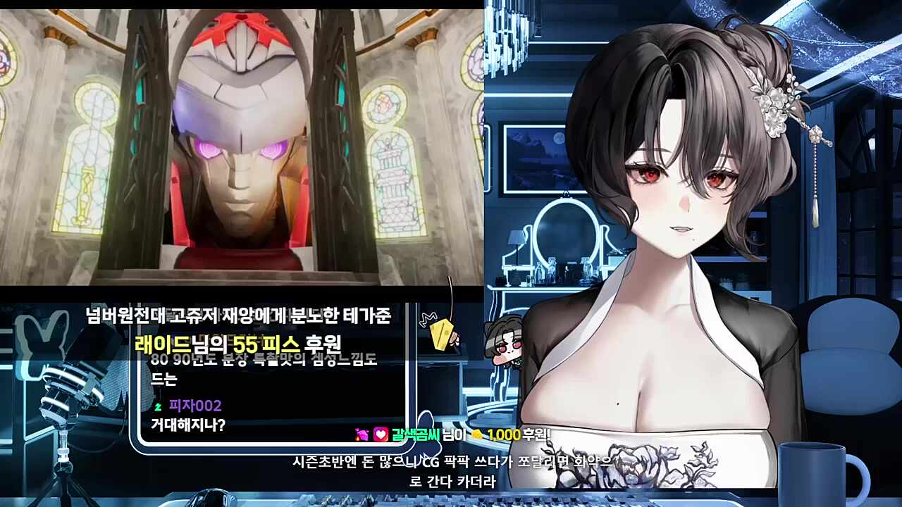 고쥬저 퀸 테가준 활약