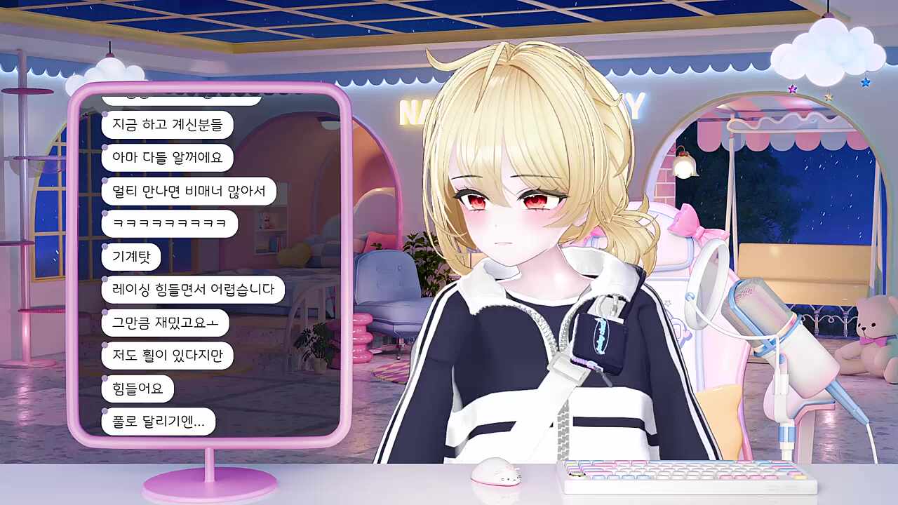 복수는 또 다른 복수를 낳고