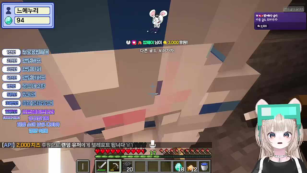 개 레전드컨ㅋㅋㅋㅋㅋ