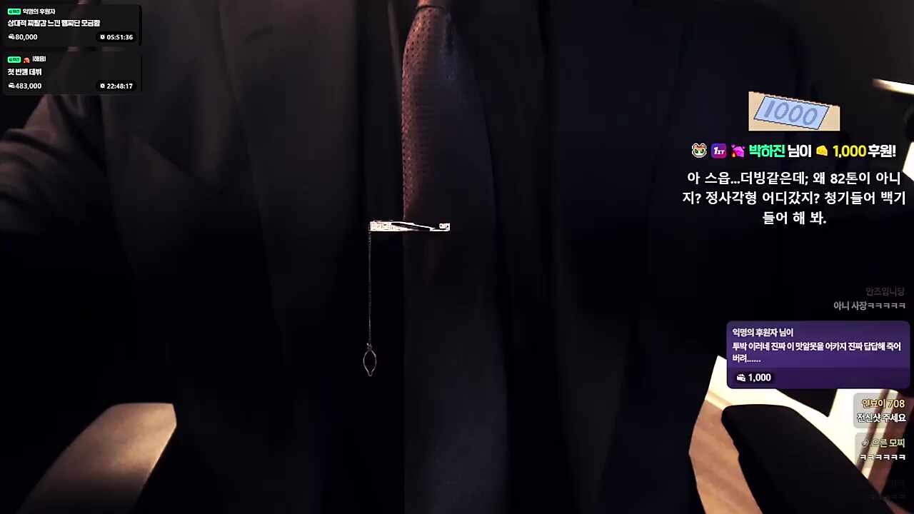 네모네모~ 네모네모~🐹