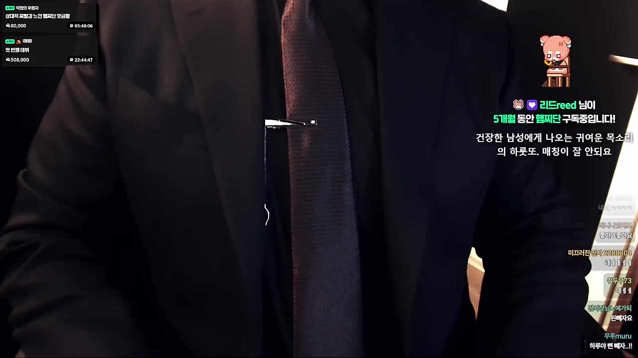 내가 이거볼려고 지금까지 살아있었다 진짜