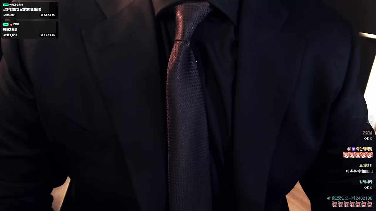 진짜 구청가자 하루야