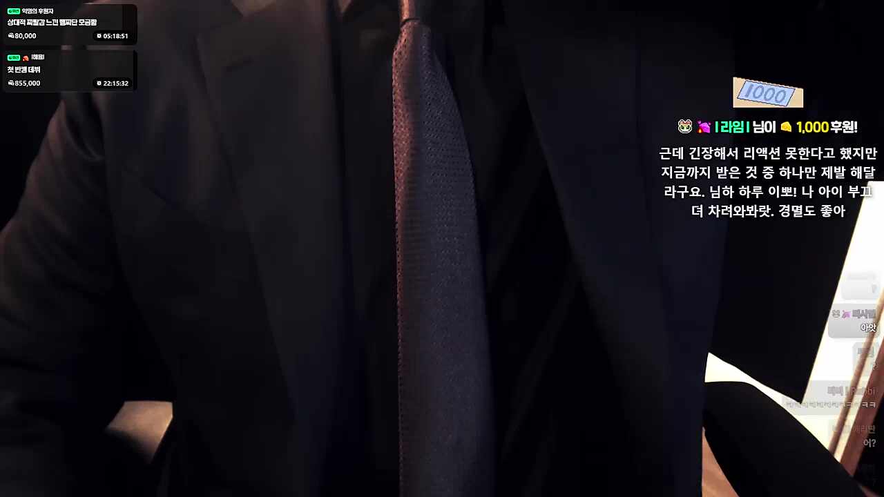 🧡방송에서만 듣던 페트병 뽀게기