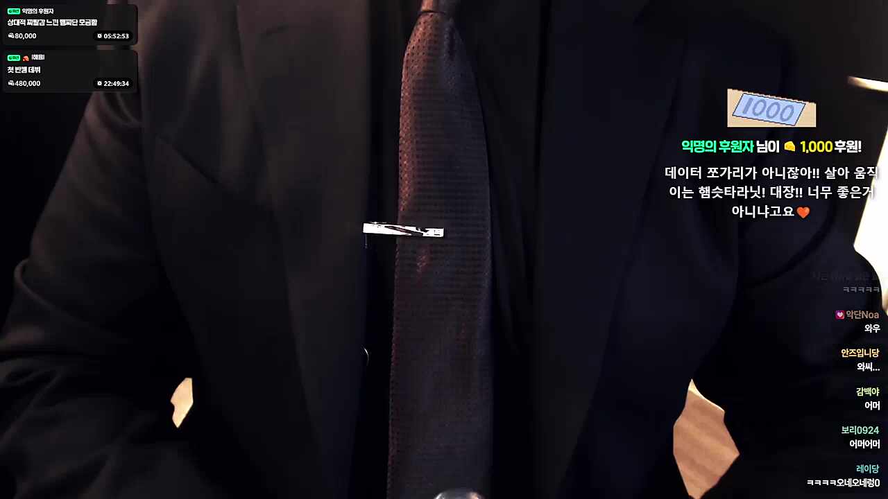 물 마시는 하루🐹