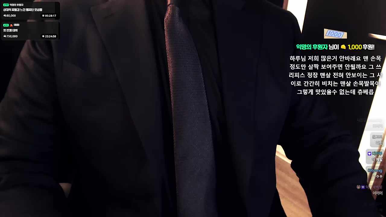 하..진짜 미친다