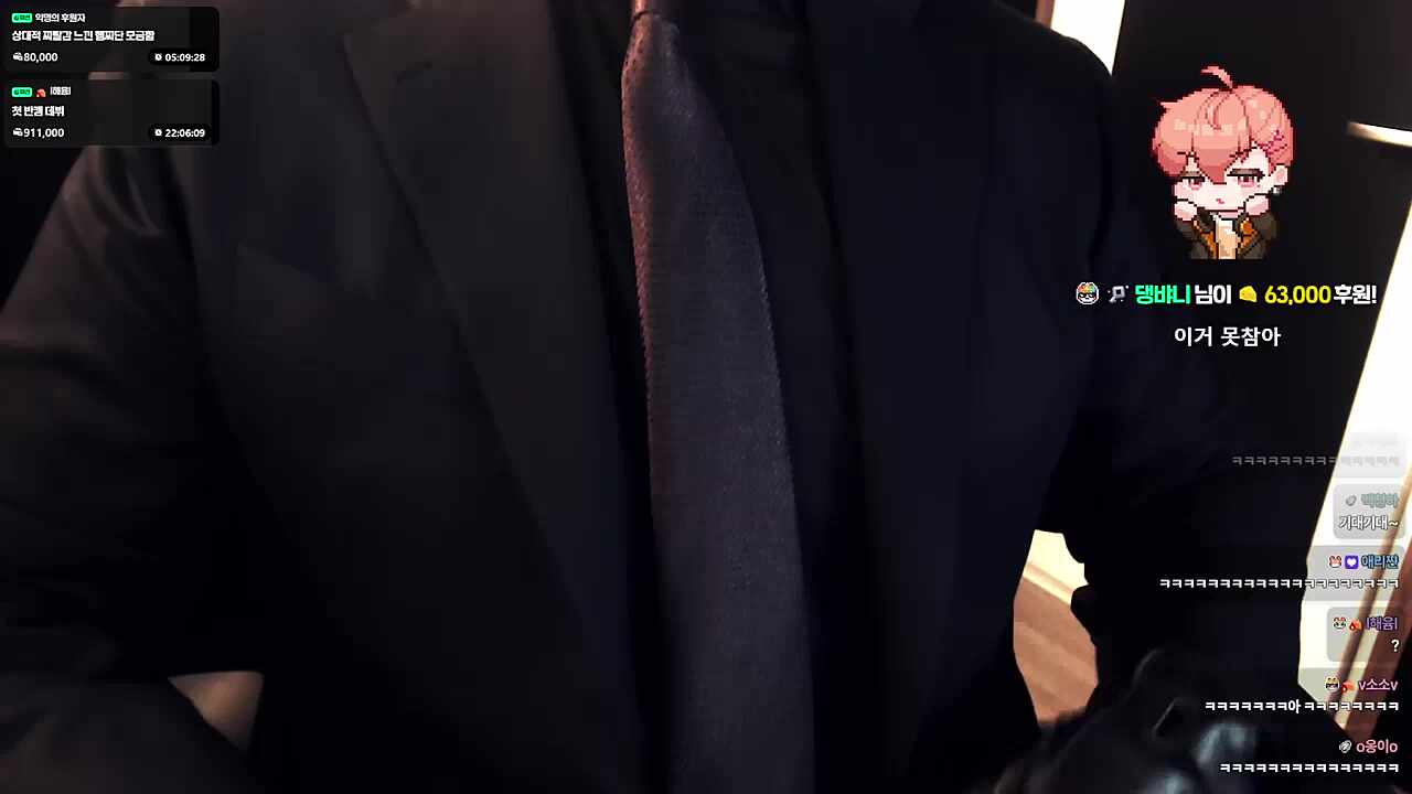 끄으으윽 ㄱㅇㅇㄱㅇㅇ