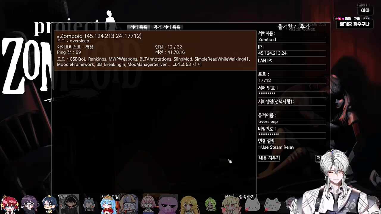 아이고 ㅋㅋㅋㅋㅋ