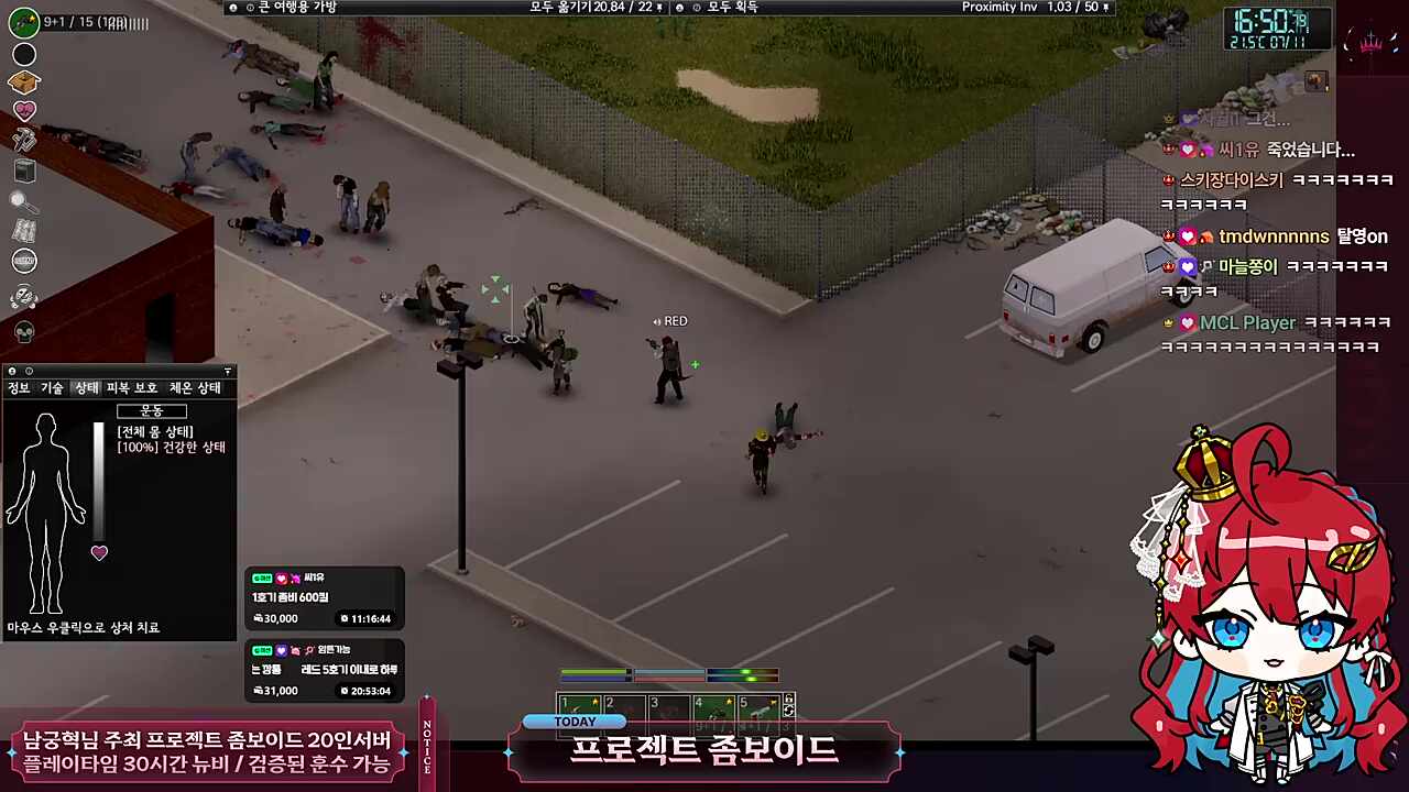 10.18 할수 있습니다