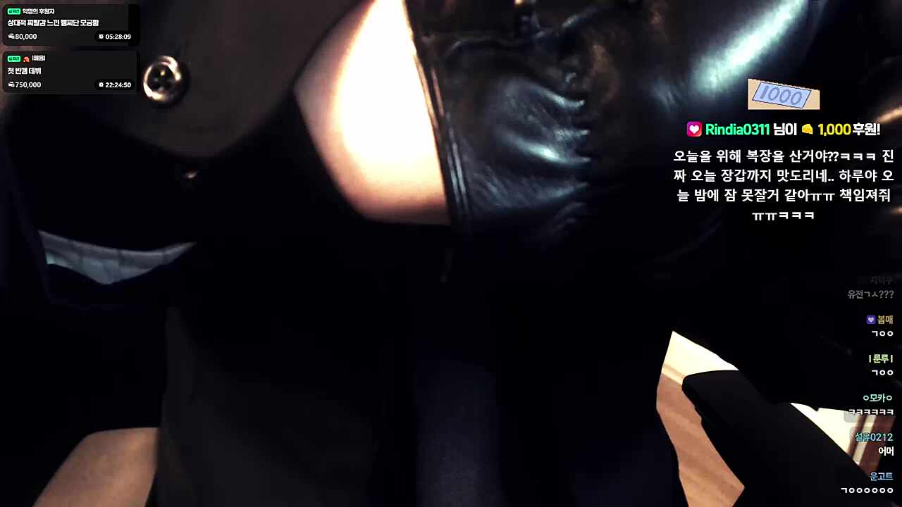 생닭이라닠ㅋㅋㅋㅋㅋ