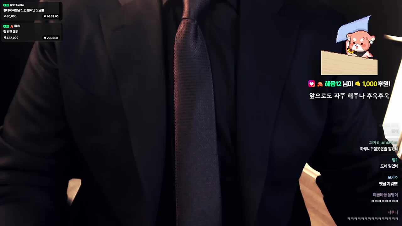 요 마이 소다팝