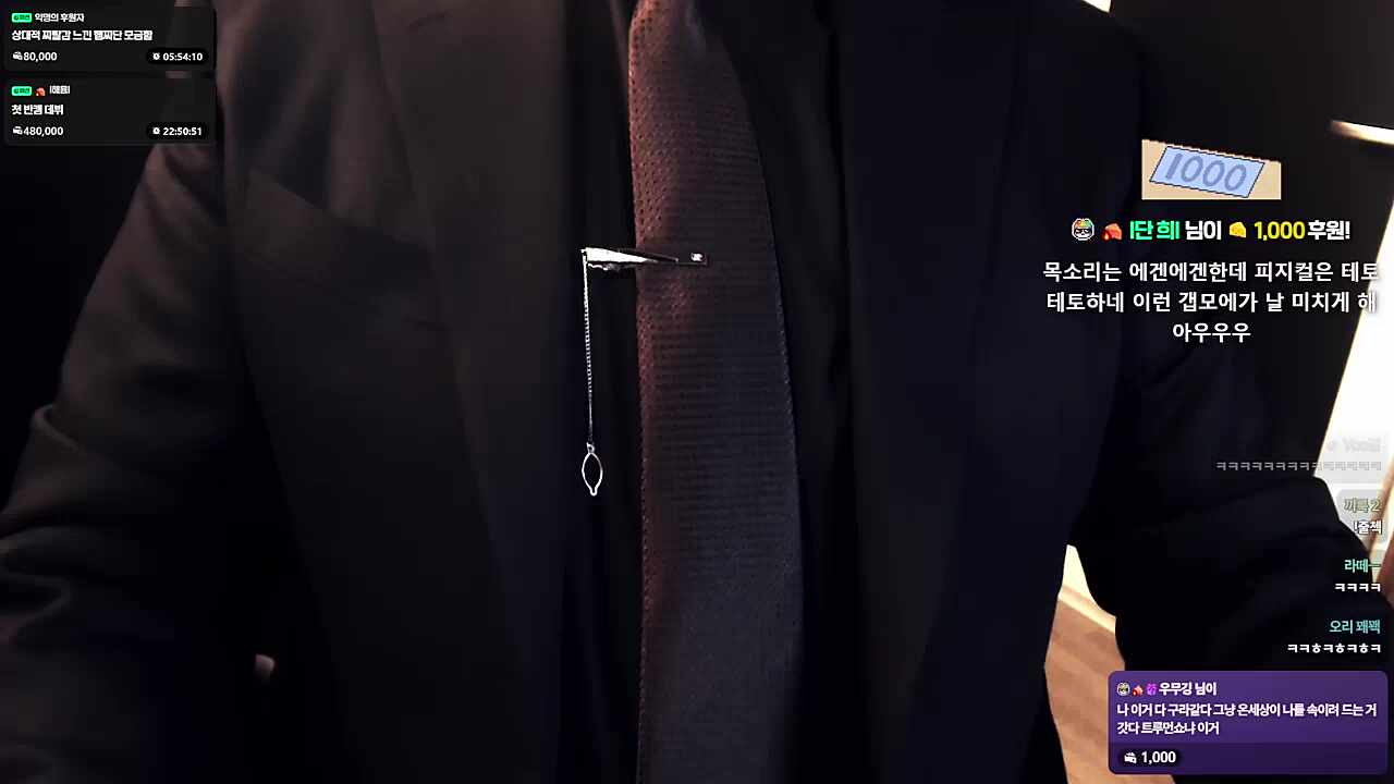 🧡하지마세요ㅠ..!