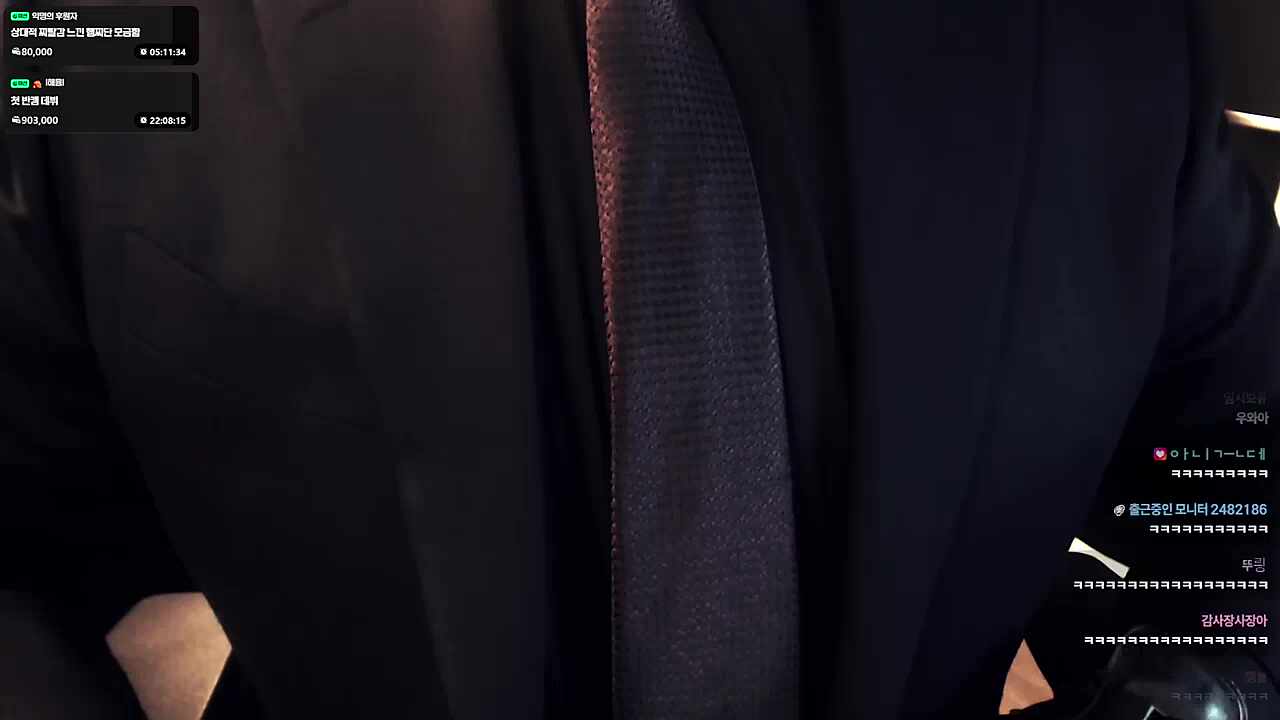 멤버들 들어올리는 거 다 가능하다는 하루🐹